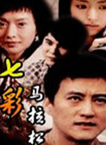 国产色婷婷精品综合在线手机播放